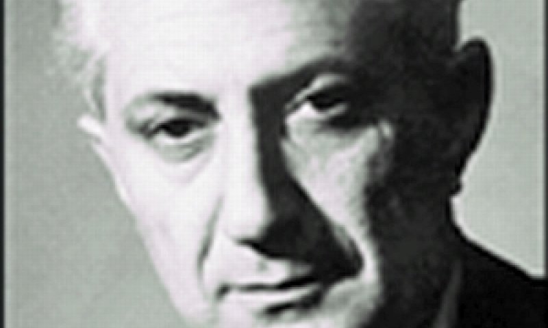 עמוס מנור ז"ל