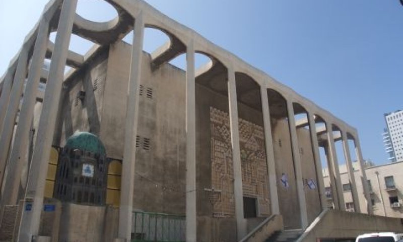 בית הכנסת הגדול בתל אביב