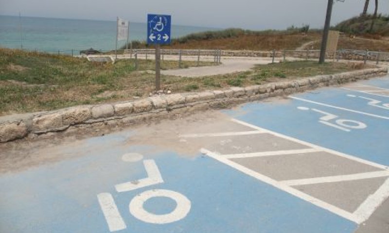 זכות מובנת שיש לאזן עם זכויות אחרות