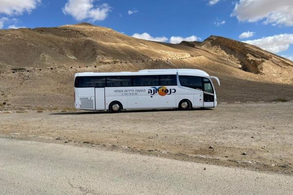 [צילום: כנפי יונה]