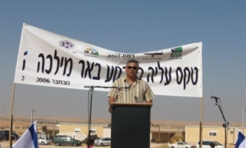 איתן בן דוד בבאר מילכה