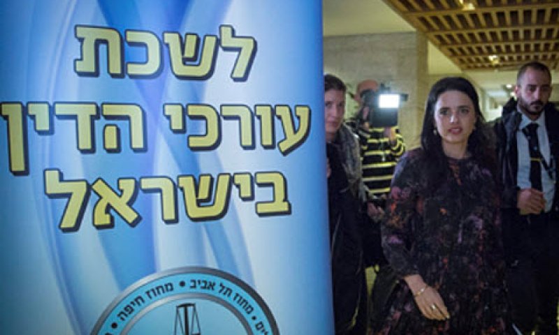 לא מתלהבים, בלשון המעטה [צילום: נועם רבקין פנטון, פלאש 90]