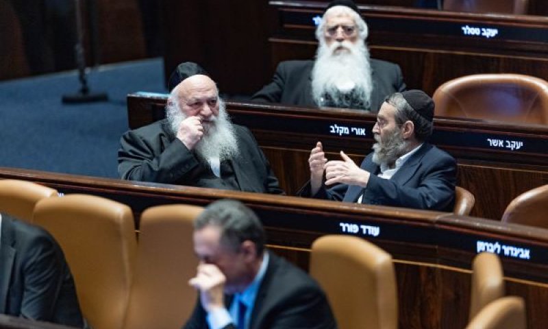 החוק עבר ב"צינור שנקטע" [צילום: יונתן זינדל/פלאש 90]