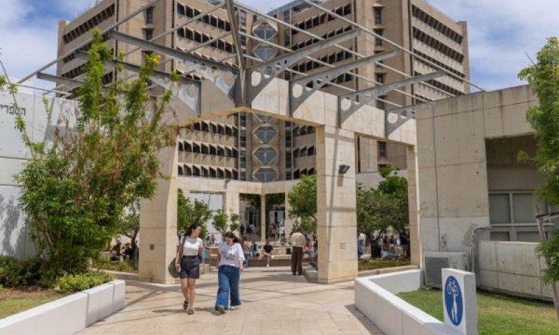 אוניברסיטת תל אביב. סמכויות לשלילת תקציב ונטילת רישיון [צילום: יוסי אלוני/פלאש 90]