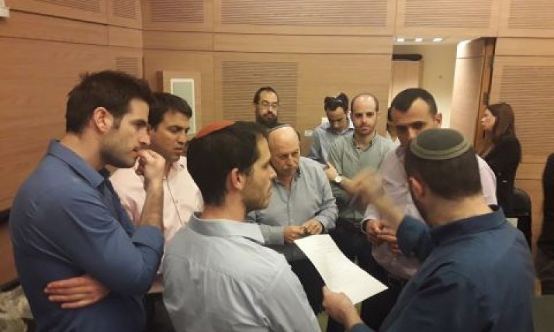 [צילום: דוברות הכנסת]