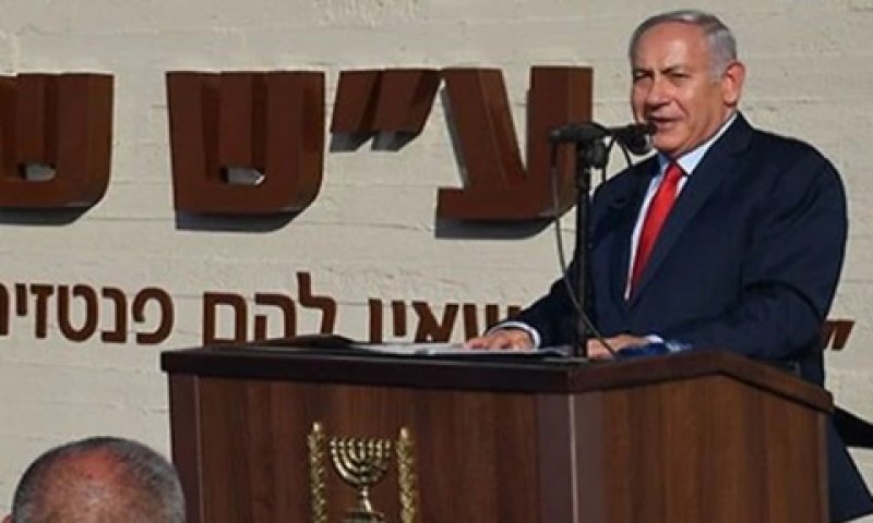 נתניהו, הערב בדימונה [צילום: קובי גדעון, לע"מ]