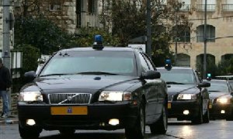 [צילום: AP]