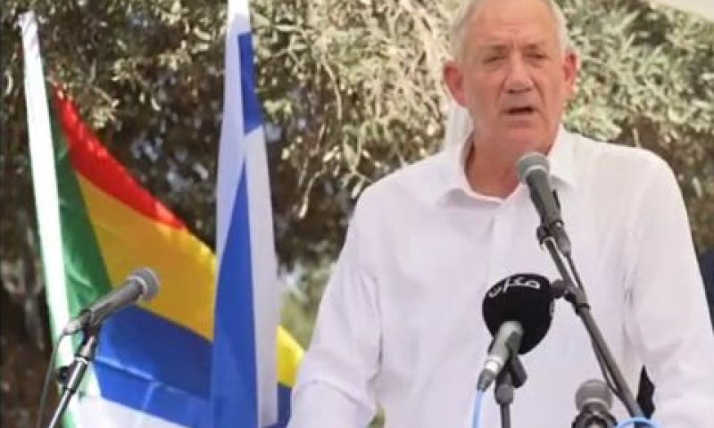 גנץ. גינוי לכל הצדדים [צילום: שימוש לפי סעיף 27א לחוק זכויות יוצרים]
