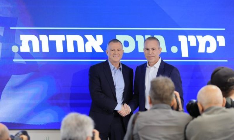 [צילום: עוז שכטר]