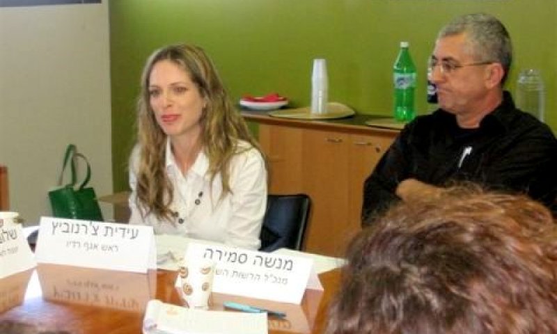 מנשה סמירה ועידית צ'רנוביץ מהרשות השנייה. "לא יאומן כי ישודר"