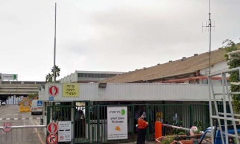 מפעל נייר חדרה [צילום: סטריט ויוויו]