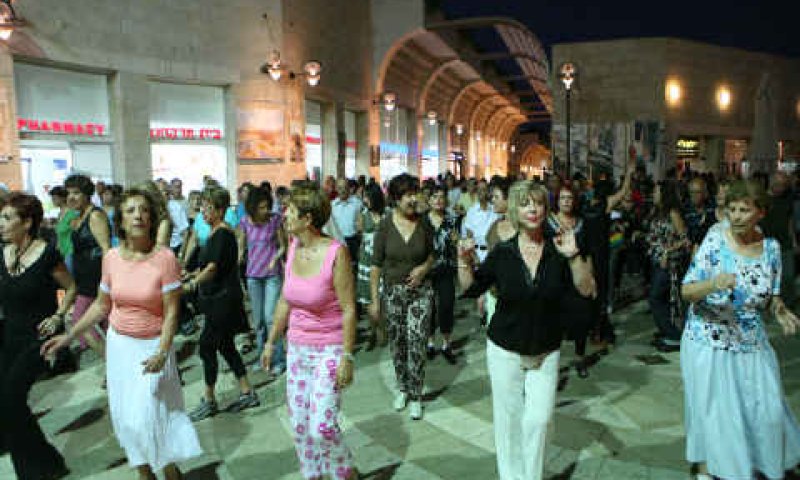 מזג אוויר אידיאלי [צילום: פלאש 90]