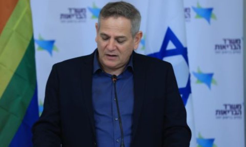 הורוביץ. "להפוך את משרד הבריאות לספינת הדגל של זכויות האדם"