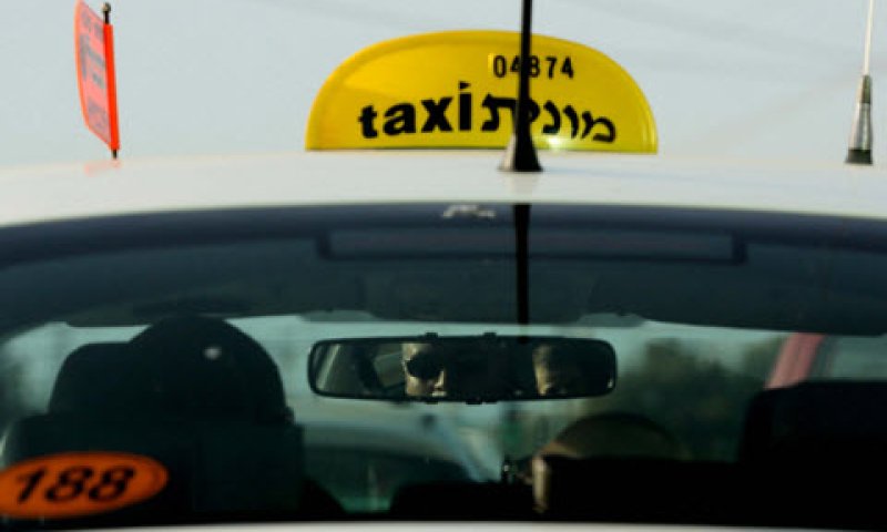 [צילום: נתי שוחט/פלאש 90]