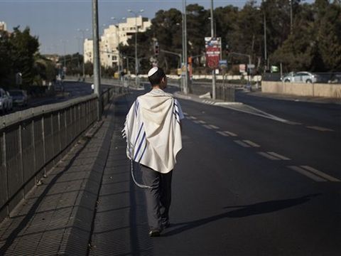 [צילום: AP]