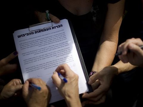 [צילום: AP]
