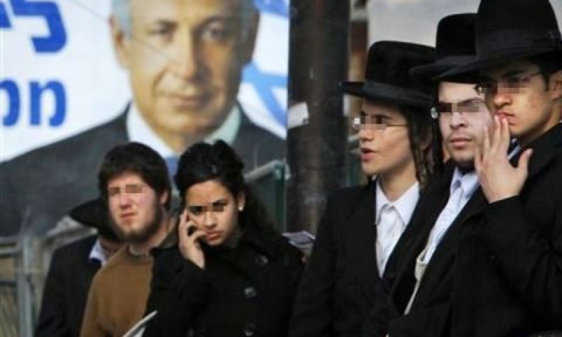 ההנחיה טעונה שיניים [צילום אילוסטרציה: AP]