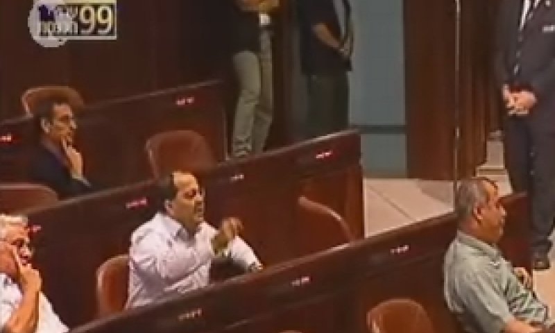 [צילום: ערוץ הכנסת]