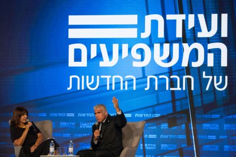 לפיד ורינה מצליח. אהיה ראש ממשלה [צילום: יונתן זינדל/פלאש 90]