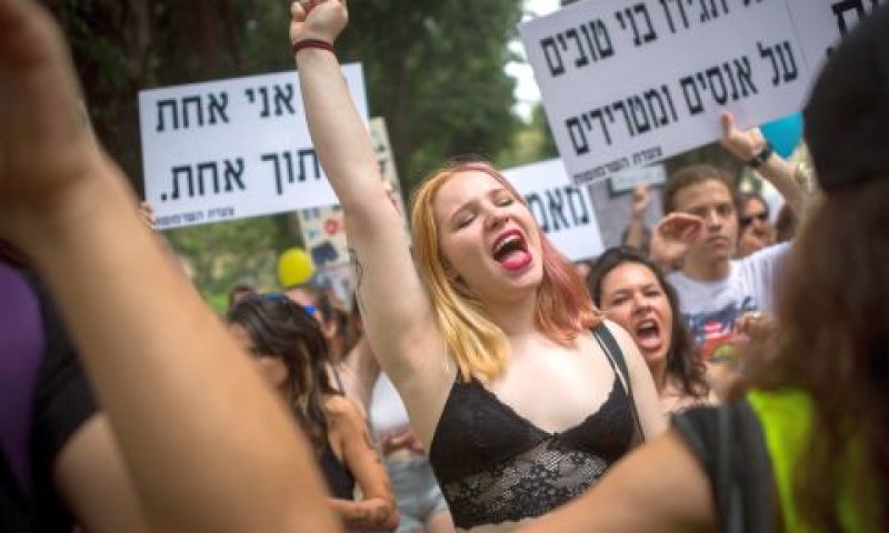 נגד הצדקה לאונס. "צעדת השרמוטות" בת"א