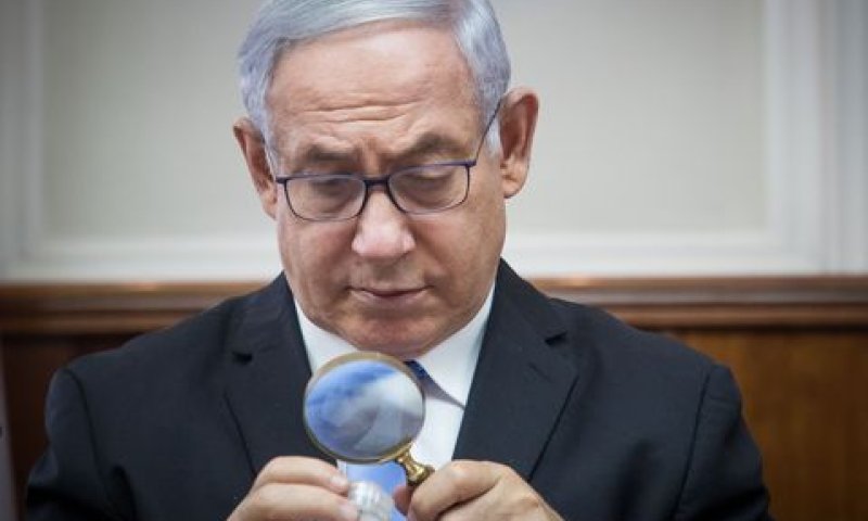 נתניהו. בור נראה לעין [צילום: יונתן זינדל/פלאש 90]