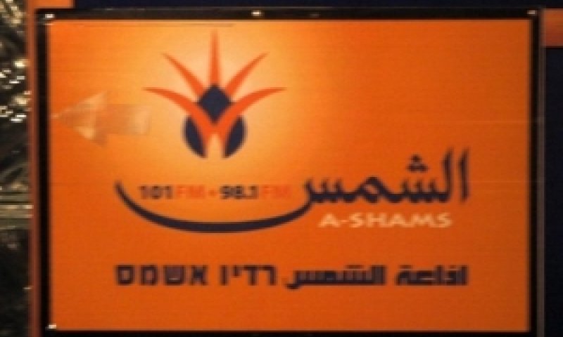 [צילום: האתר הרשמי]
