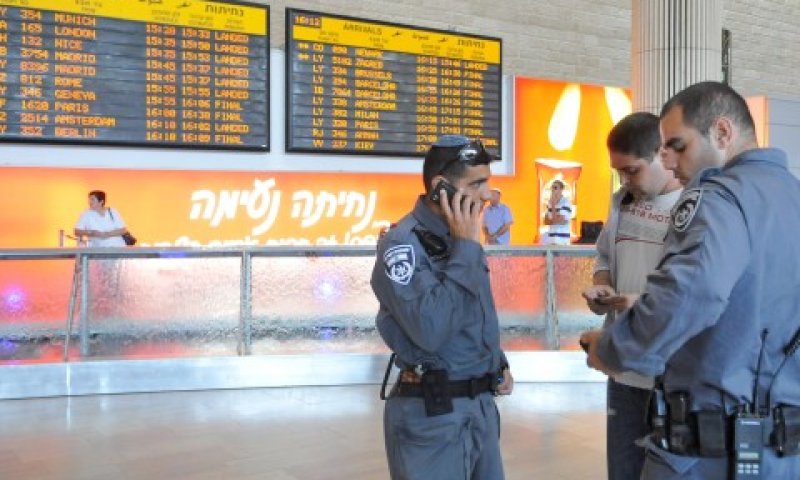 [צילום: פלאש 90]