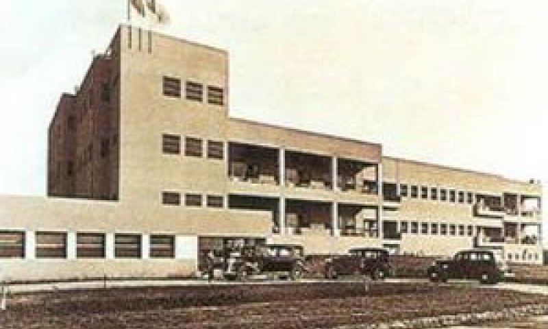 בי"ח בילינסון בשנת 1936
