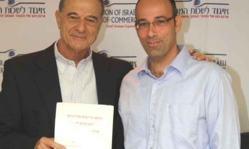 ירון זליכה ואוריאל לין, היום [צילום: אסף לב]