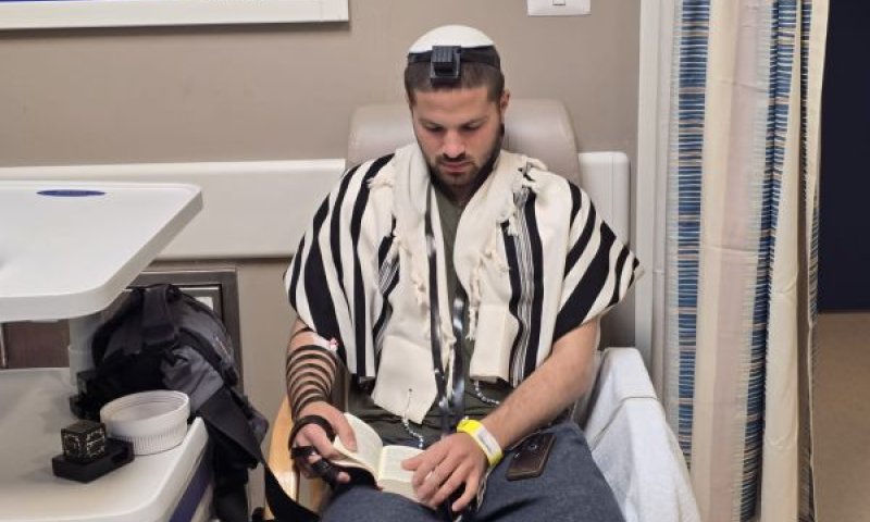 סניה סמוטריץ'. עובר לשיקום