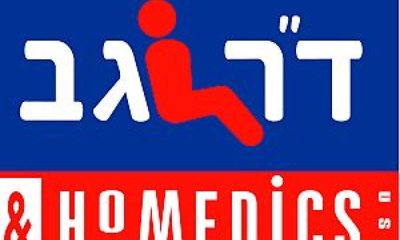 ד"ר גב