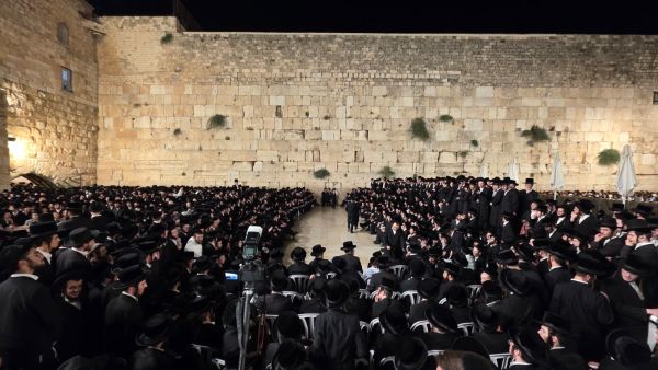 [צילום: הקרן למורשת הכותל המערבי]