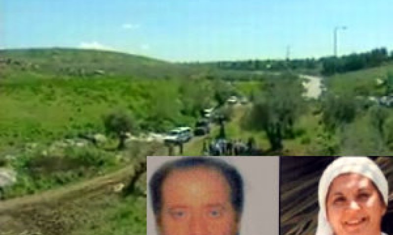 הנרצחים על-רקע זירת הרצח בקדיתא