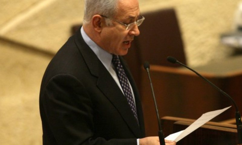 [צילום: פלאש 90]