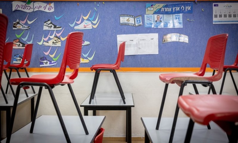 מאות בתי ספר וגנים נסגרו [צילום: מרים אלסטר, פלאש 90]
