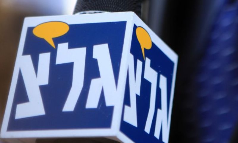 שלוש עתירות נגד הסגירה [צילום: קובי גדעון/פלאש 90]