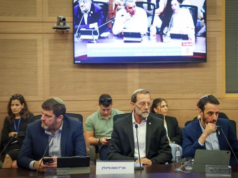 [צילום: נועם מושקוביץ/דוברות הכנסת]