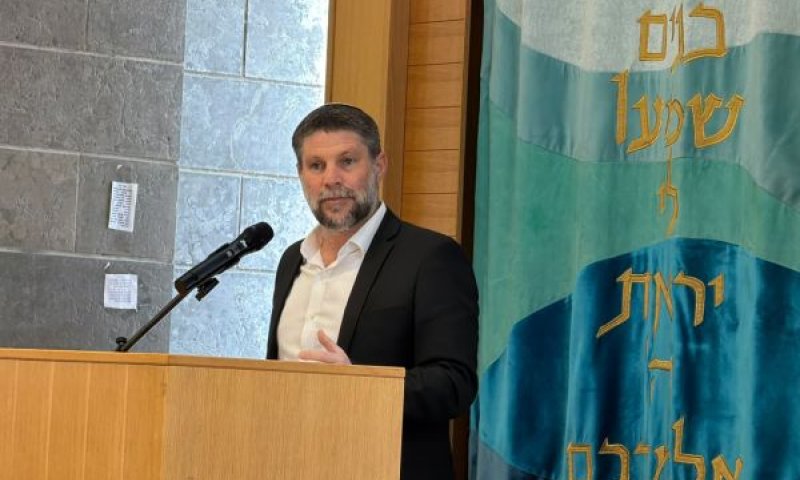 סמוטריץ׳. גאים בתורה המחוברת לחיי המדינה