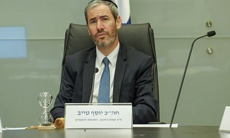 טייב. "לא מספיק" [צילום: דני שם-טוב, דוברות הכנסת]