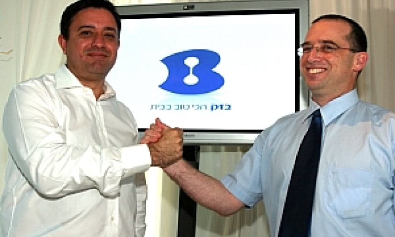 מנכ"ל בזק, אבי גבאי, וסמנכ"ל השיווק, רן גוראון [צילום: אריאל בשור/יח"צ בזק]