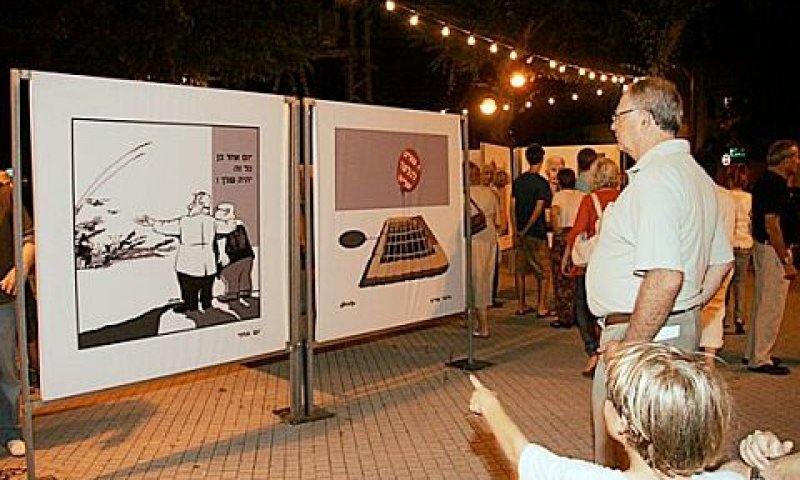 מתוך התערוכה [צילום: ליאור קורן]