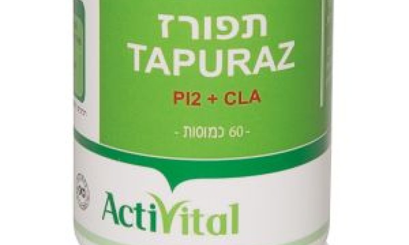 רוצים לרדת במשקל? תאכלו תפוח אדמה [צילום: דני שביט]