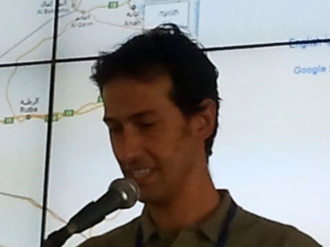 גדי רויז, מנהל מוצר Street View בישראל