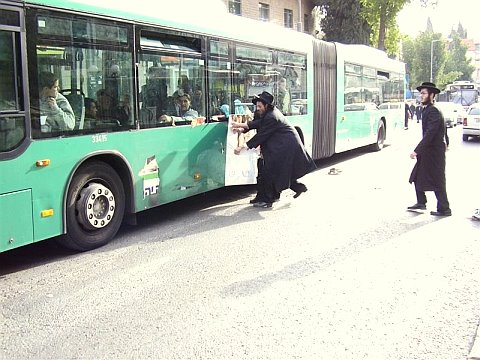 [צילום: דוברות הצלה ישראל]
