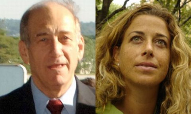 אהוד ונעה [צילום: רפרודוקציה]
