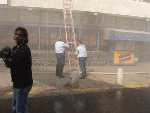 צילום: משטרת מחוז ת"א