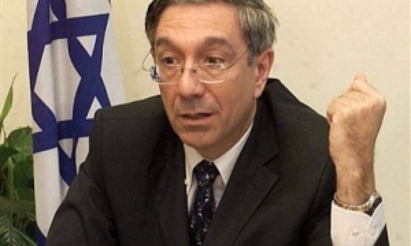 [צילום: AP]