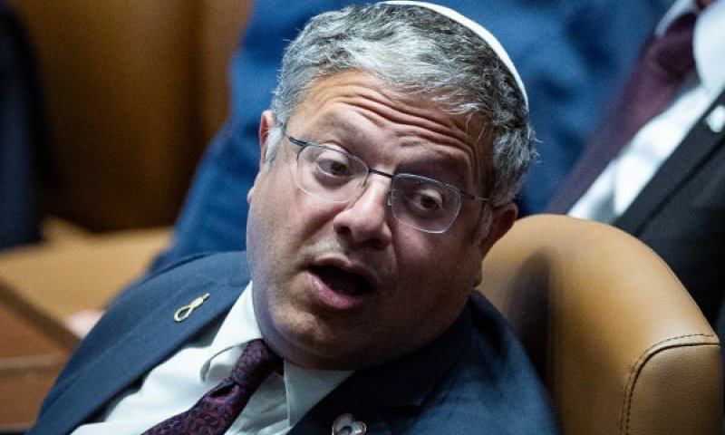 "אינך אמור לשמש כמפכ"ל-על" [צילום: יונתן זינדל/פלאש 90]