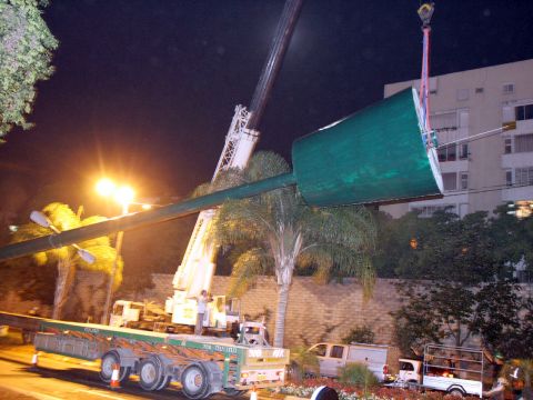 מסירים את האנטנה בגבעתיים