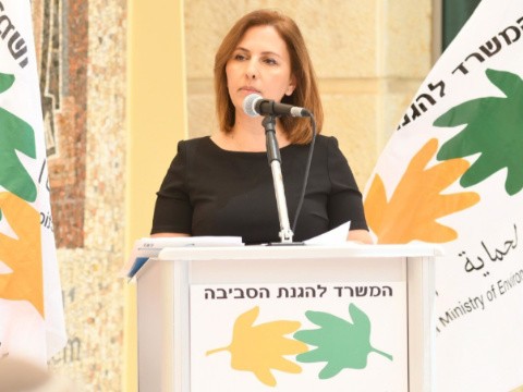 השרה גמליאל. הגברת הפיקוח על עבירות סביבתיות [צילום: רפי קוץ/לע"מ]